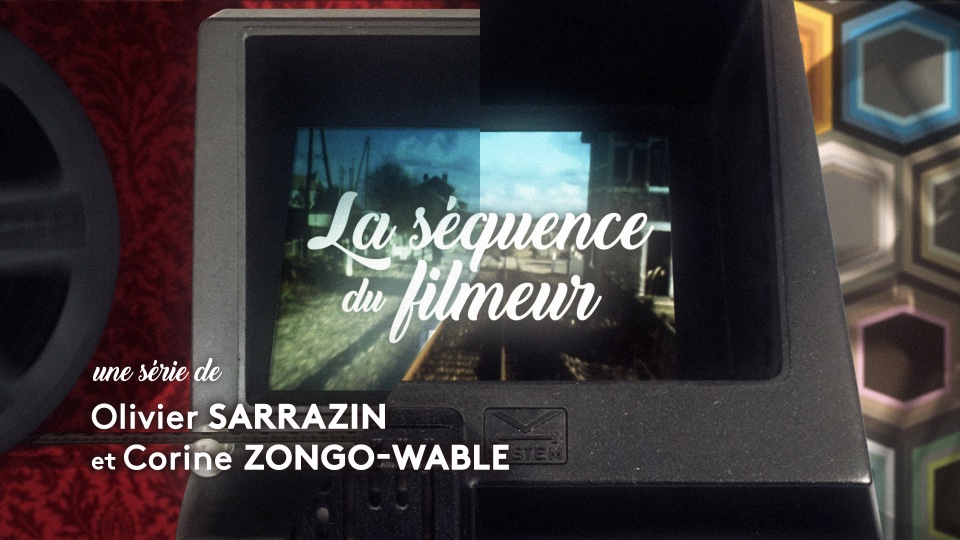 La Séquence du Filmeur